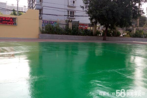 茂南 地坪漆翻新维修